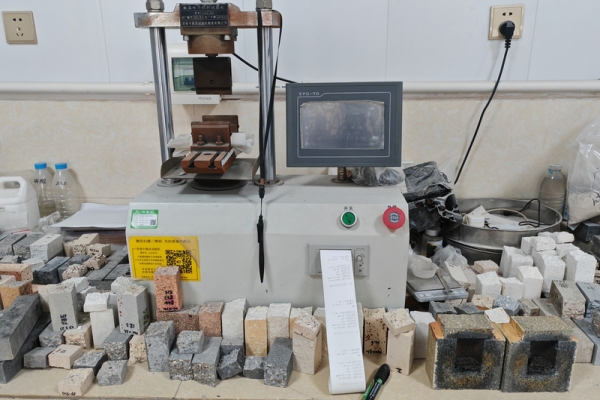 Laboratorio