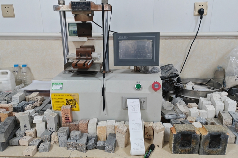 Laboratorio