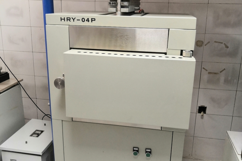 Laboratorio