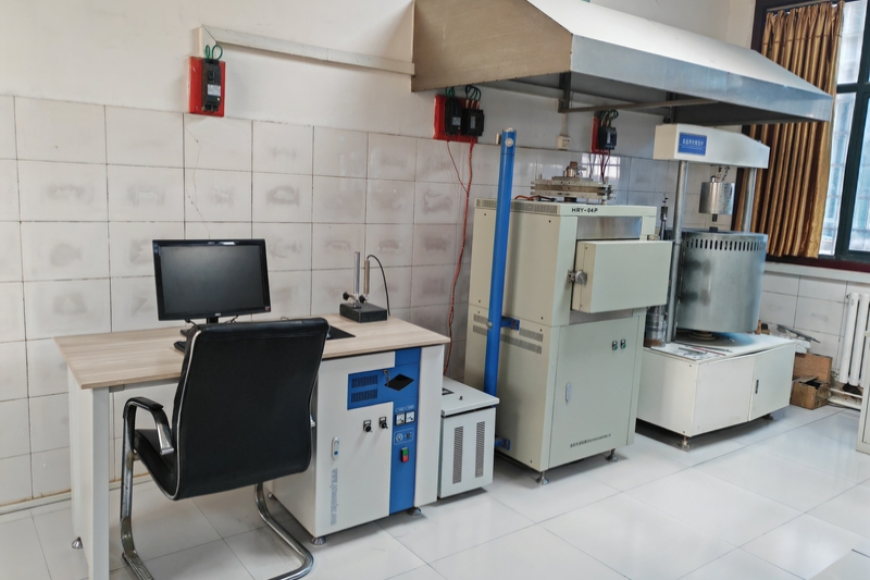 Laboratorio