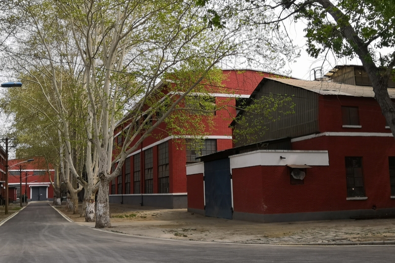 Fábrica
